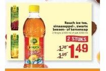 rauch ice tea sinaasappel zwarte bessen of kersensap