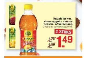 rauch ice tea sinaasappel zwarte bessen of kersensap