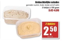 ambachtelijke salades nu 2 bakjes voor eur2 50