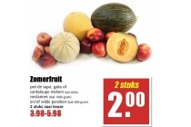 diverse soorten zomerfruit nu 2 stuks voor eur2 00