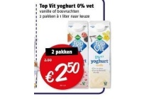top vit yoghurt 0 vet nu 2 pakken voor eur2 50