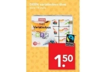 deen variatiedoos thee nu eur1 50 per stuk