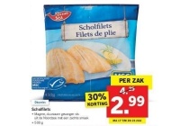 scholfilets