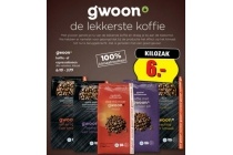 gwoon koffie of espressobonen