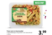thaise kant en klaarmaaltijd