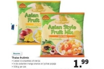 thaise fruitmix