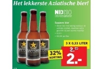 sapporo bier