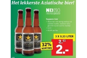 sapporo bier