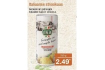 italiaanse strooikaas