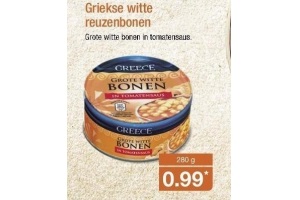 griekse witte reuzebonen
