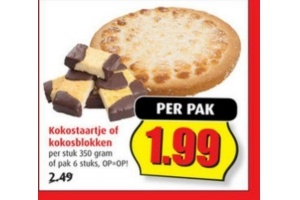 kokostaartje of kokosblokken
