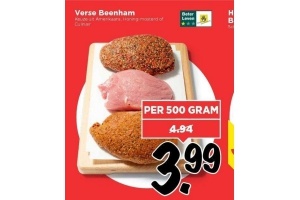 verse beenham