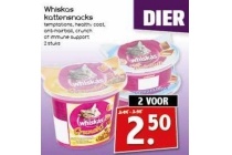 whiskas kattensnacks 2 voor eur2 50