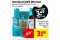 kruidvat solait aftersun