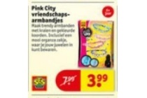 pink city vriendschapsarmbandjes