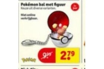 pokemon bal met figuur