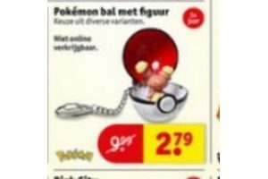 pokemon bal met figuur