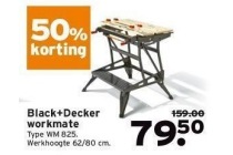 black decker workmate