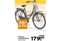 pelikaan transportfiets