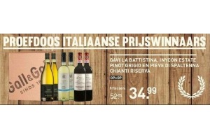 proefdoos italiaanse prijswinnaars