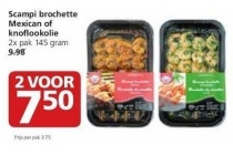 scampi brochette mexican of knoflookolie
