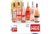 alle rose