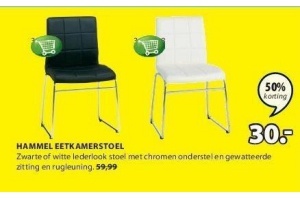 hammel eetkamerstoel