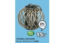 strand lantaarn