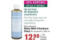 het hele dr bronner s assortiment