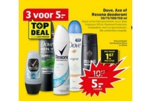 dove axe of rexona deodorant