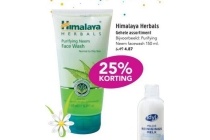 himalaya herbals