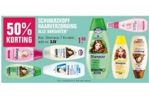 schwarzkopf haarverzorging