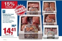 passion for meat rundersteaks