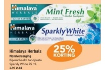 himalaya herbals