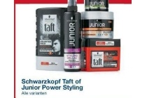 schwarzkopf taft of junior power styling