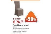 san marco stoel