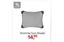 baby en kids stretchy sun shade