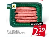 ons biomerk runderchipolata s