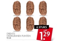 drents meergranen punten