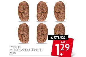 drents meergranen punten