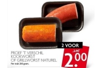 proef t verschil kookworst of grillworst naturel