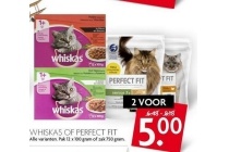 whiskas of perfect fit