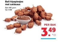 bali kipspiesjes met satesaus