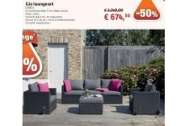 gio loungeset 39852