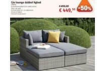 gio lounge dubbel ligbed 39859