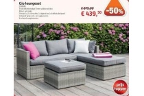 gio loungeset 39858