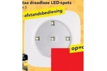 kusstaa draadloze led spots