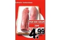 culinaire varkenshaas