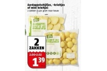 aardappelschijfjes krieltjes of mini krieltjes