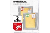 poiesz gesneden kaas